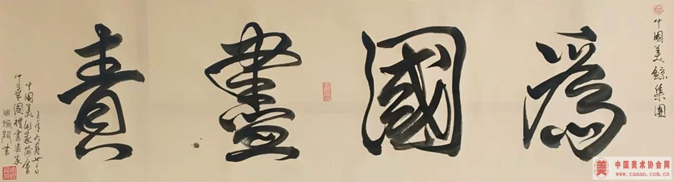 �ܺ�����Ʒ